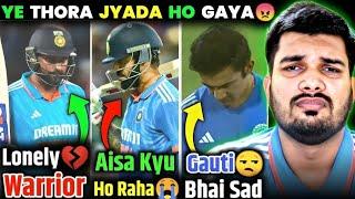 SHARAM KARO SHARAM | INDIA's BIGGEST SETBACK | NO SUPPORT FOR ROHIT | VIRAT KOHLI. #indvssl