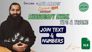 MS Excel Tips | Joining Text and Numbers