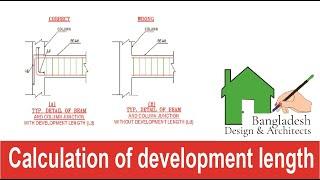 Calculation of development length || Method of calculating development length as per code