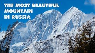 Unknown Altai. Path to the Mensu Glacier. Life of pastoral nomads in Russia. Mount Belukha