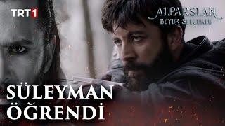 Süleyman, Alpagut'la Tanıştı - Alparslan Büyük Selçuklu 14. Bölüm @trt1