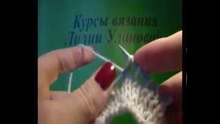 Две петли провязать вместе лицевой скрещенной - Two loops knit together the front crossed