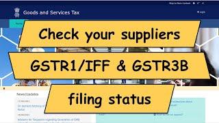 How to check GST returns filing status of suppliers