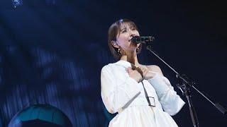 玉井詩織【LIVE】「風の谷のナウシカ」“Manager Edit”（from 「いろいろ」SHIORI TAMAI SOLO CONCERT at FESTIVAL HALL in OSAKA）