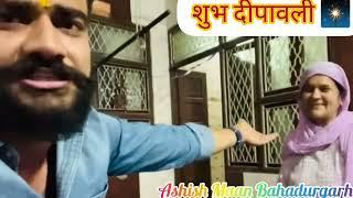 Ashish Maan Bahadurgarh  Ashish Maan Bahadurgarh vlog  Happy Diwali Ashish maan #festival #diwali