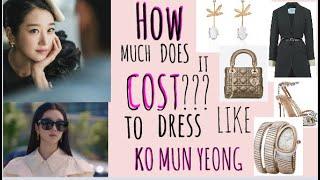 (SEO YE JI) Ko Mun Yeong Outfit's Price That Will SHOOK  you In Its Okay to Not Be Okay