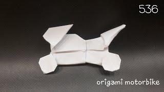 Орігамі мотоцикл origami motorbike