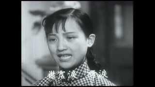 周璇 天涯歌女 (馬路天使 含淚版) HD