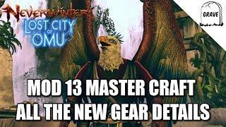 PS4 Neverwinter: Mod 13 Master Craft Gear And Weapon Details