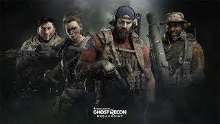 Tom Clancy’s Ghost Recon Breakpoint. Прохождение часть 8