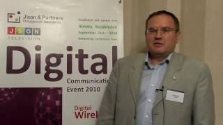 Александр Ляхов о Digital Communications Event 2010