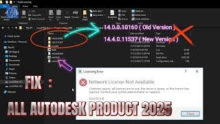 Fix Problem - Network License Not Available, All Autodesk 2025
