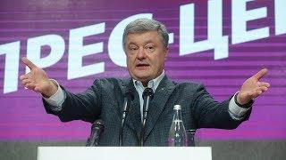 Как Владимир Зеленский и Петр Порошенко договаривались о дебатах? Фрагмент Ньюзтока RTVI