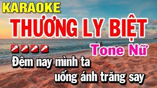 Thương Biệt Ly Karaoke Tone Nữ ( Rumba Nhạc Trẻ ) Nhạc hoa lời việt