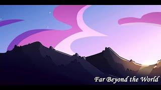 Far beyond the world №2 духи?