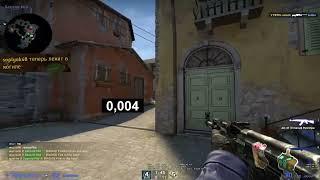 basic input lag desync csgo