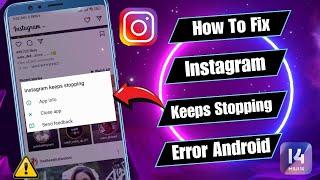 How To Fix Instagram Keeps Stopping Error On Android | Solve Instagram Keeps Stopping problem (2023)