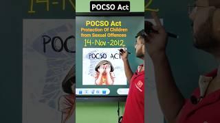 POCSO Act | Protection of children from Sexual Offences act 2012