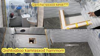 Qishloq sharoitida hammom qurush qanchaga tushadi 2 hona hamom qanchaga bitdi хаммом душ тахоратхона