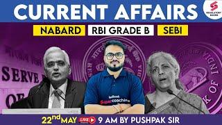 Finance Current Affairs for RBI/ SEBI/ NABARD | RBI Grade B General Awareness 2024 | Pushpak Sir