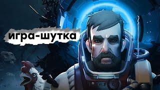 [СТРИМ] Русский космос. Проходим Breathedge