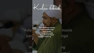 Nasehat Ulama - Habib Umar Bin Hafidz "mencintai ulama" #shortsislami