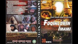 FƏQİHLƏRİN İMAMI-13 HİSSƏ