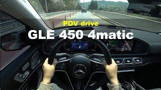 2024 Mercedes Benz GLE 450 4matic POV drive