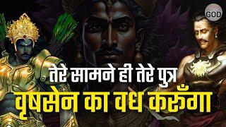 Why was there a promise to kill Karna's son Vrishasena? Drone Parv Ep. 28