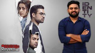 Identity Movie Malayalam Review | Reeload Media