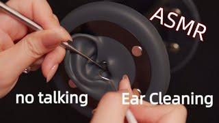 ASMR  Ear Cleaning triggers, No Talking|无人声耳朵清洁，采耳1小时