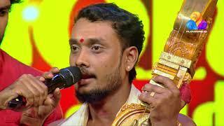 നന്തുണിപാട്ടുമായി ഒരു സംഘം..!! | Utsavam Superstar | Viral Cuts