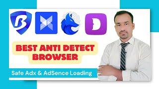 Best Anti Detect Browser For ADX & AdSence Loading || BitBrowser Settings ||Google Adx Loading
