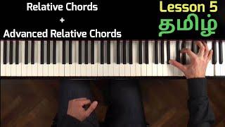 Basic keyboard lessons in Tamil | Lesson 5 | Relative Chords Tamil | Advanced Relative Chords Tamil