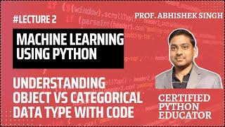 2. Optimizing memory using Categorical Data Type in Machine Learning (faculty training recording)