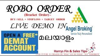 ROBO ORDER Malayalam in Angel broking Bracket Order,  BUY order, stop loss order Trailing order