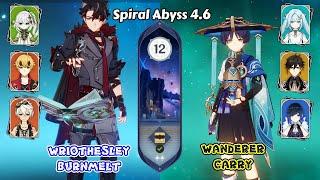 Spiral Abyss 4.6 | Wriothesley BurnMelt & Wanderer Carry | Genshin Impact