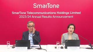 SmarTone 2024 Interim Results│數碼通2024年度中期業績發布會