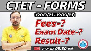 CTET Notification 2021 latest news | CTET 2021 | CTET Form 2021 | How to fill CTET 2021 Online Form?