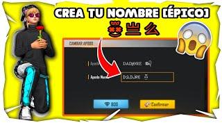 ️Como poner NOMBRE en free fire [EPICO] con LETRAS RARAS 2021 (亗 ᗪᗩᗪᒍOᖇᕮ ×፝֟͜×) ϟ 亗 么 NICK