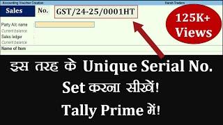 # 32 HOW TO SET UNIQUE INVOICE NUMBER IN SALES VOUCHER IN TALLY PRIME || INVOICE NUMBER SETTING