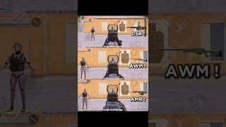 New DSR Sniper vs AWM vs AMR Damage  #pubgmobile #bgmi #shorts