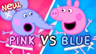 Peppa Pig Tales  PINK vs BLUE Sports Day!  Peppa Pig Episodes