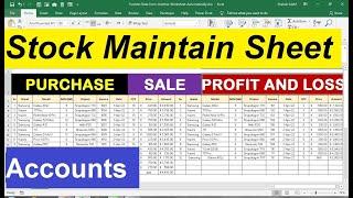 sale purchase stock manage in excel sheet