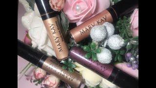 Макияжи жидкими тенями от Mary Kay