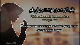 Qod Anshoha Lirik Dan Terjemahan Cover Alfina Rahma Mawadda