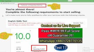 Fiverr English Skill Test answers  2021 December | Test 017