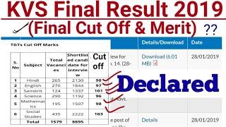 KVS Final Result 2019 | KVS  Final Cut off | PRT, TGT( English,Math,Science,Sanskrit, etc.)