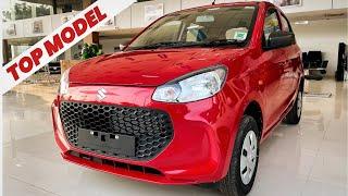 MARUTI ALTO K10 NEW MODEL 2022 | ALTO K10 TOP MODEL VXI+ | ON-ROAD PRICES