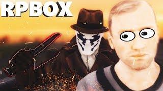 Маньяк унижает мента с ГОЛОСОВЫМ ЧАТОМ на РП БОКС | #101 RP BOX 